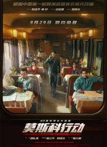 色片视频在线观看
