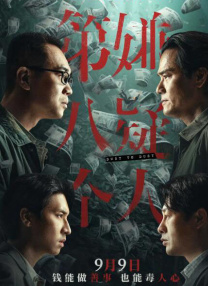 欧美精品在线免费