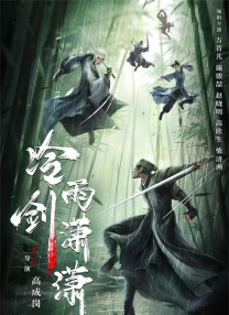 只因为你是个女人