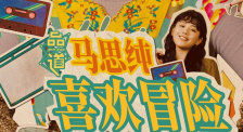 亚洲一区二区三区秋霞秋理
