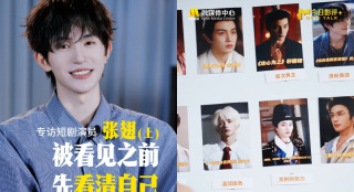 国产性videostv另类极品